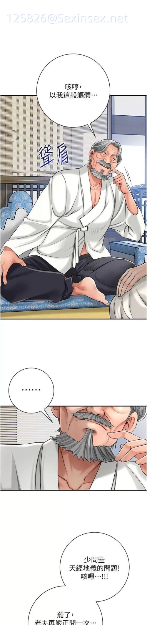 00033