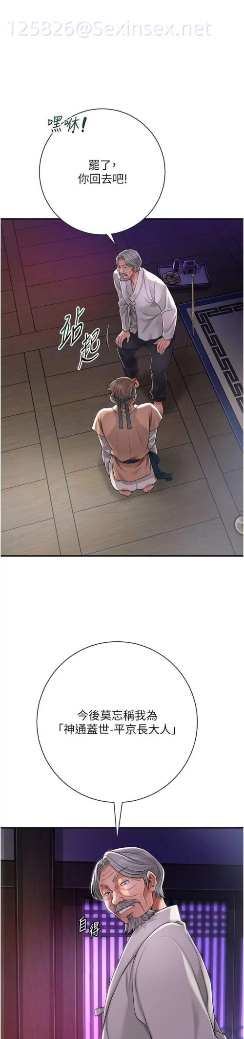 00011