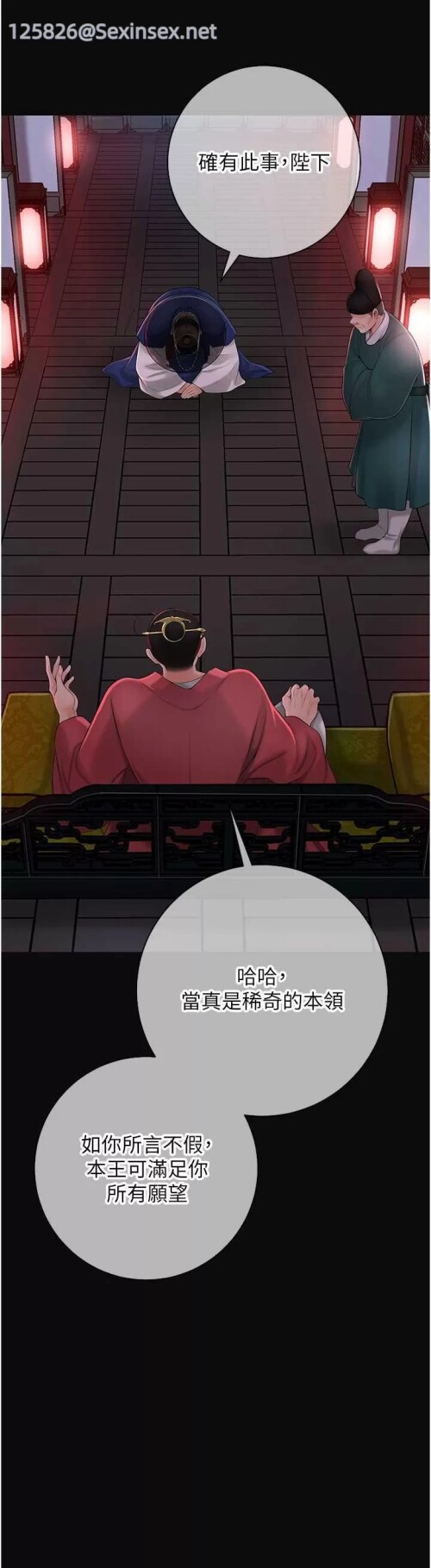 00011