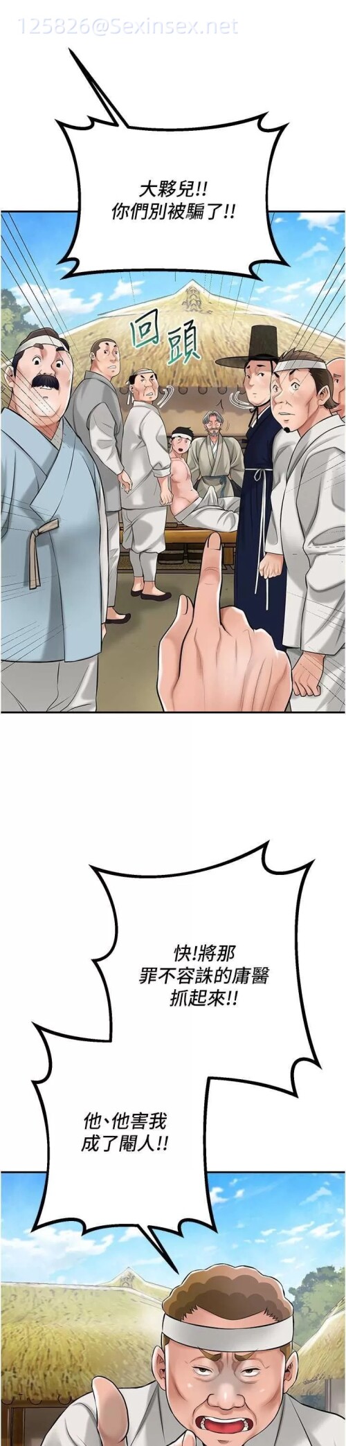 00005