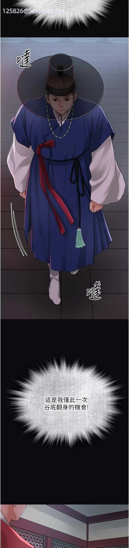 00009