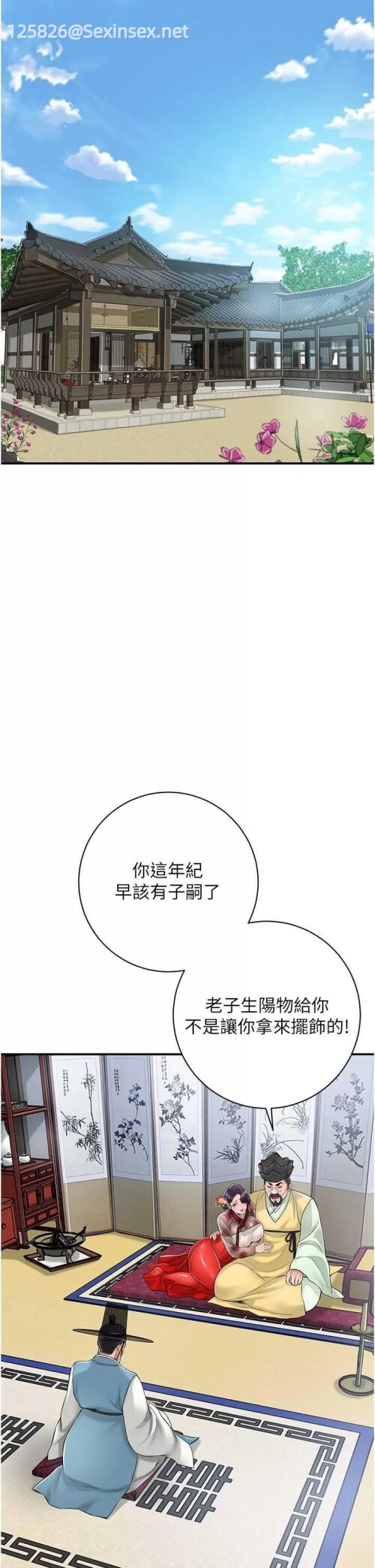 00029