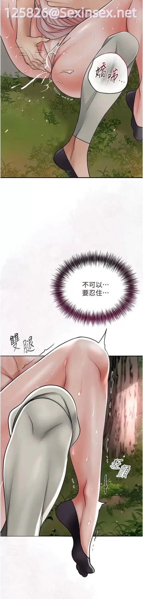 00029