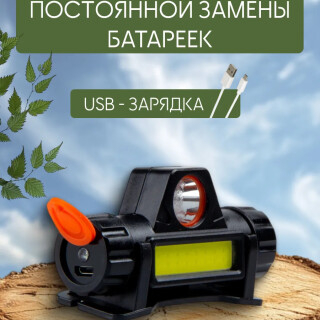 0ac032658a63f3279e2321e2387a6c8b