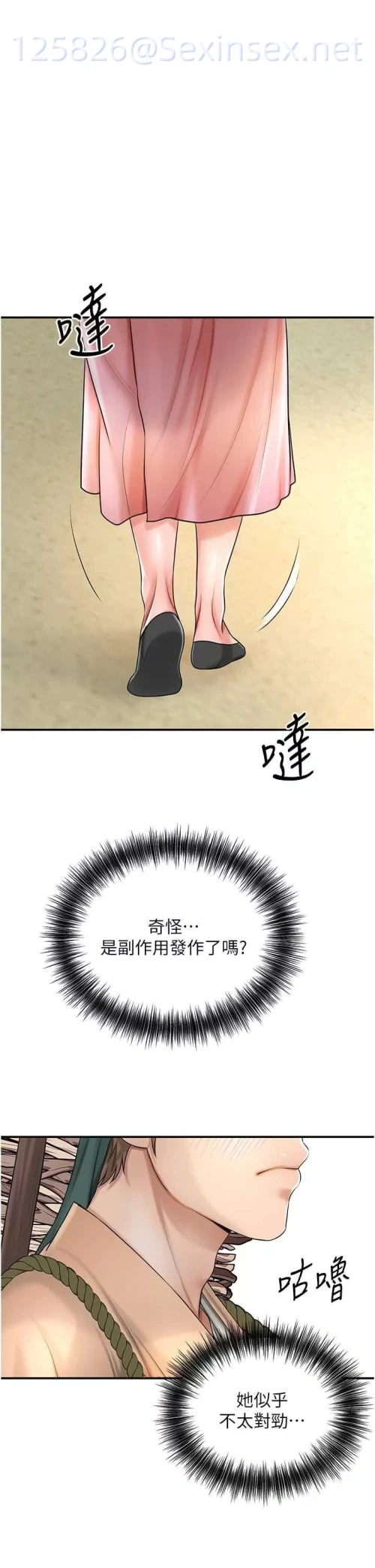 00008