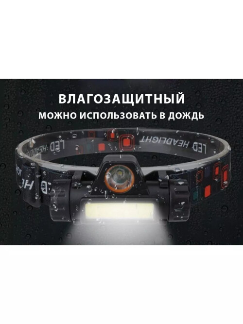 Image 9