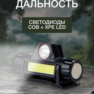 1c313872cf1cdc902d2073b81a7d754d