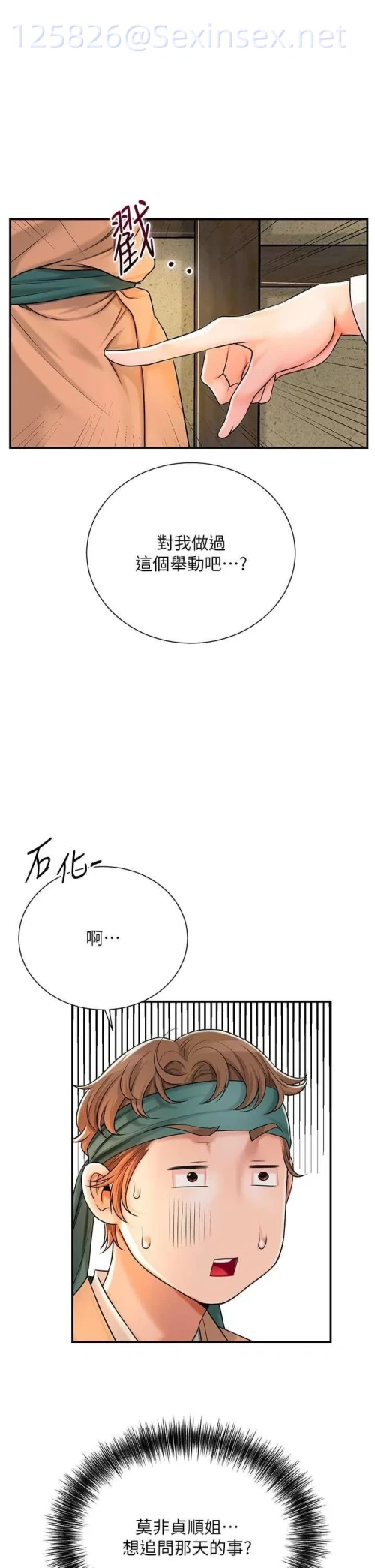 00020