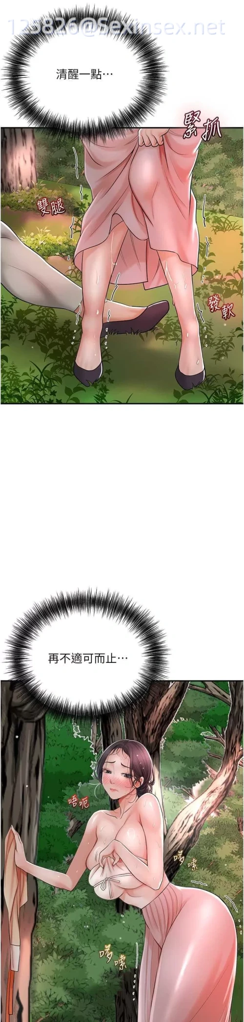 00008