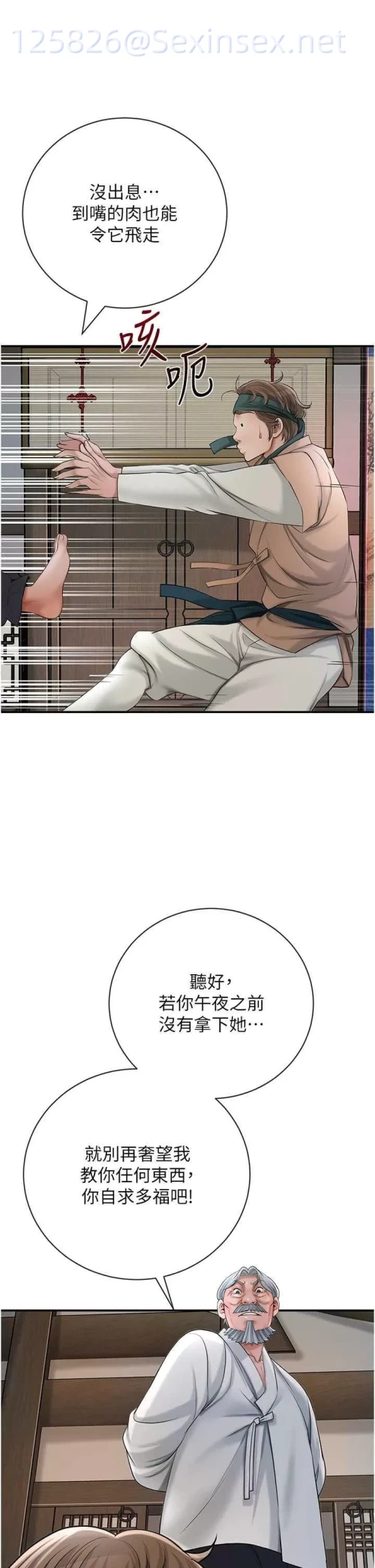 00013
