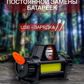 72242ca1b36d0818a3025dfa6429b43c