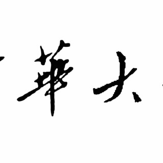 764398c0671fb01e40048be77429639d