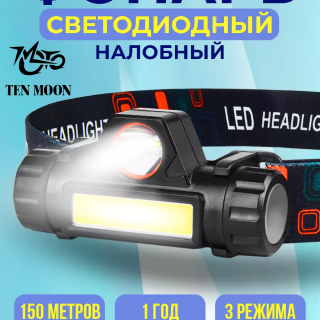 771e95055f098a81e8bada56ca8b376a