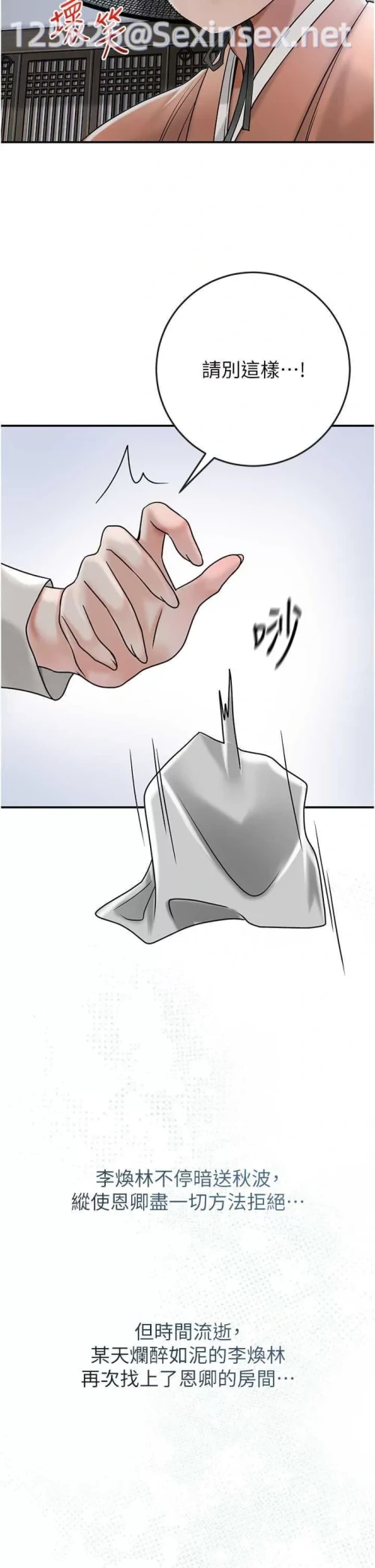 00029