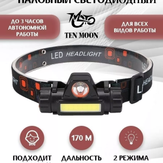 8ca9c4a3464cee825f76484f8e044279
