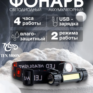 9fc7fc62688f8d5a2780d26686c95351