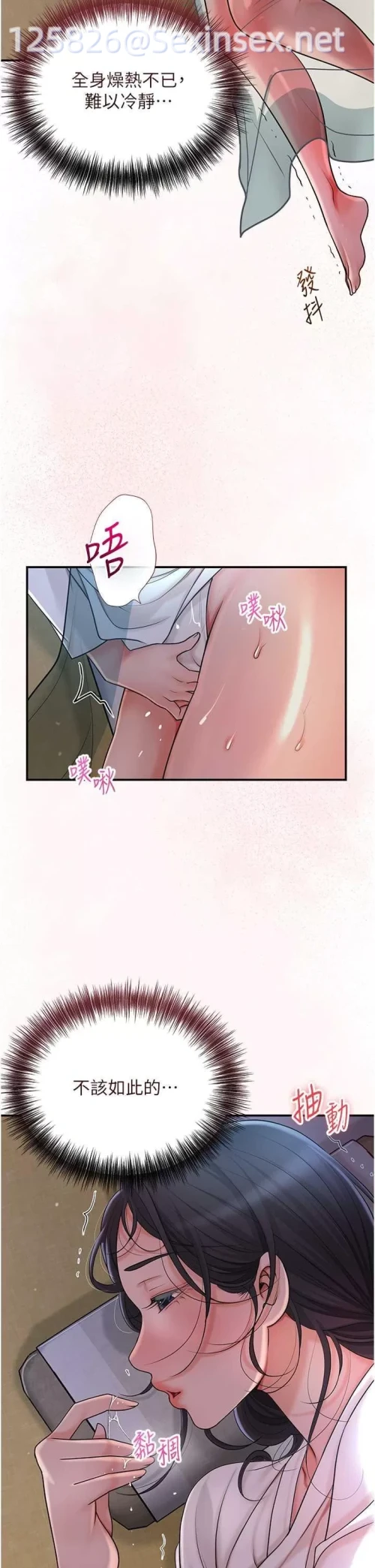 00029