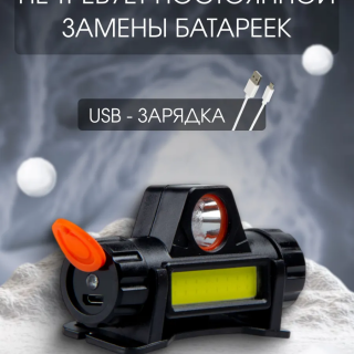 a55c10296f7bf1531c09f71affc9cf14