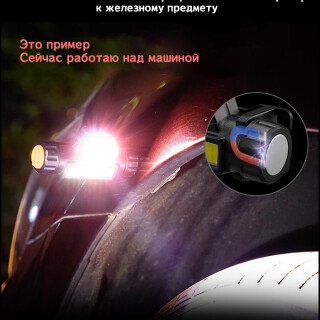 a6a210e7f9304aff4eba86ef7f34521e