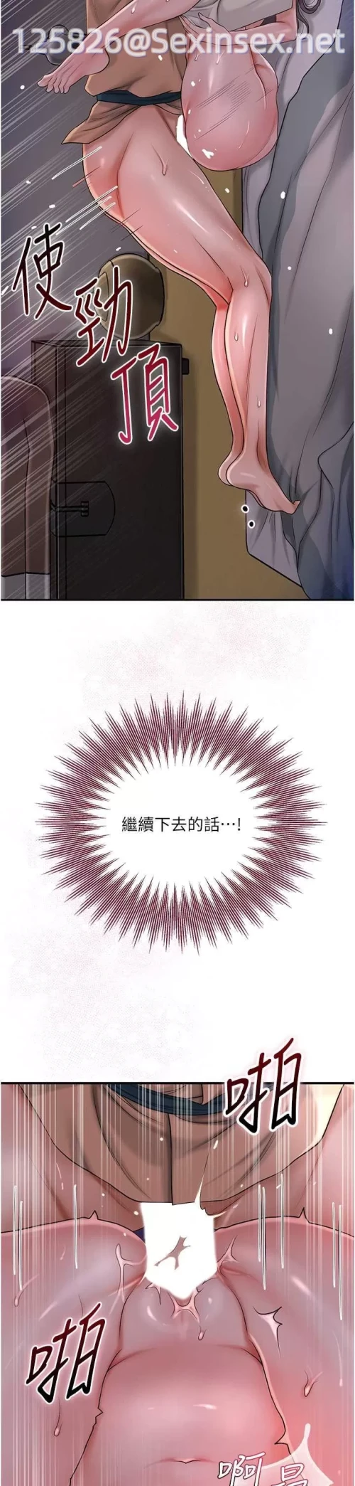 00008