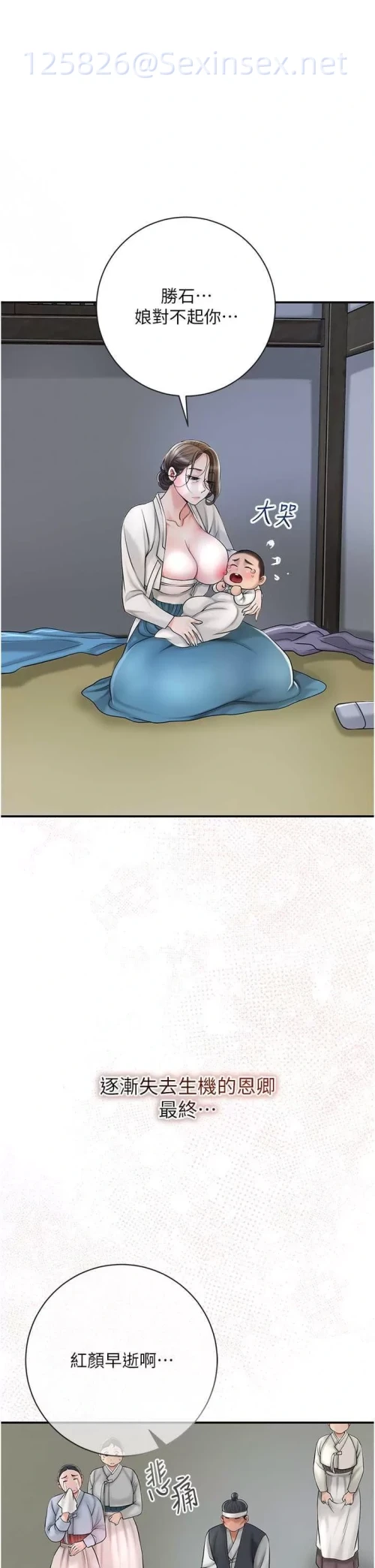 00001
