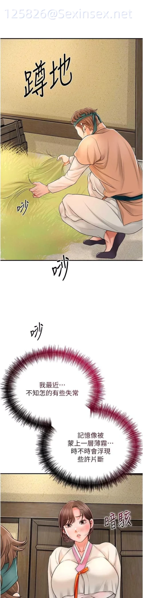 00012