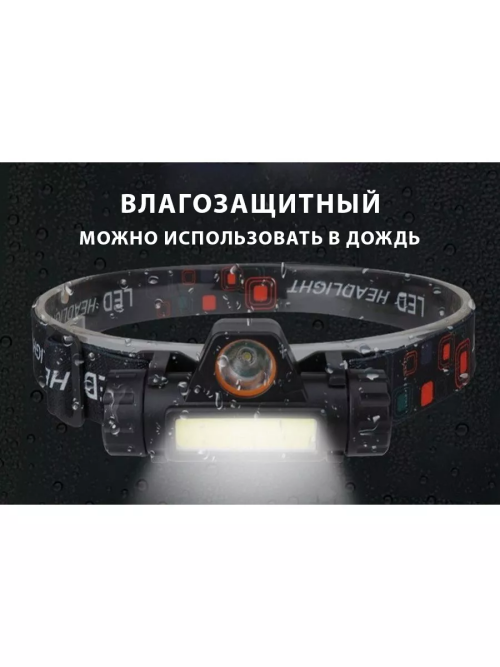 Image 9