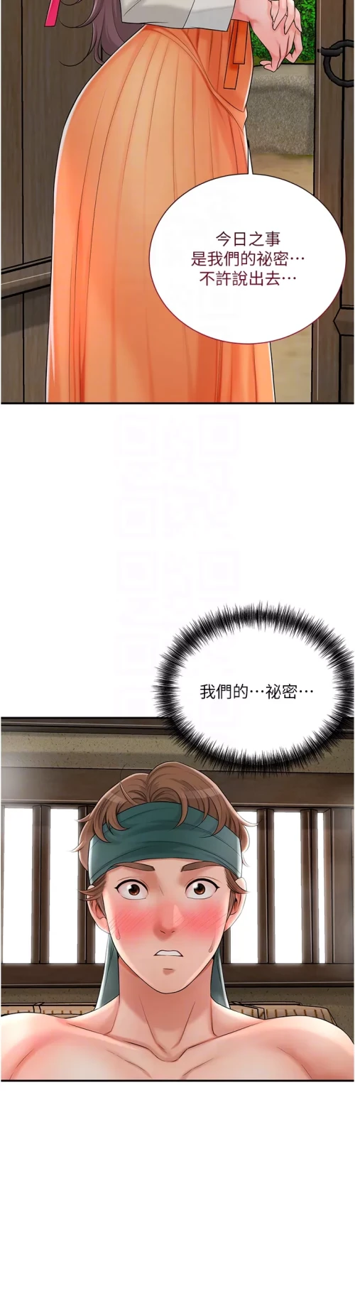 00030
