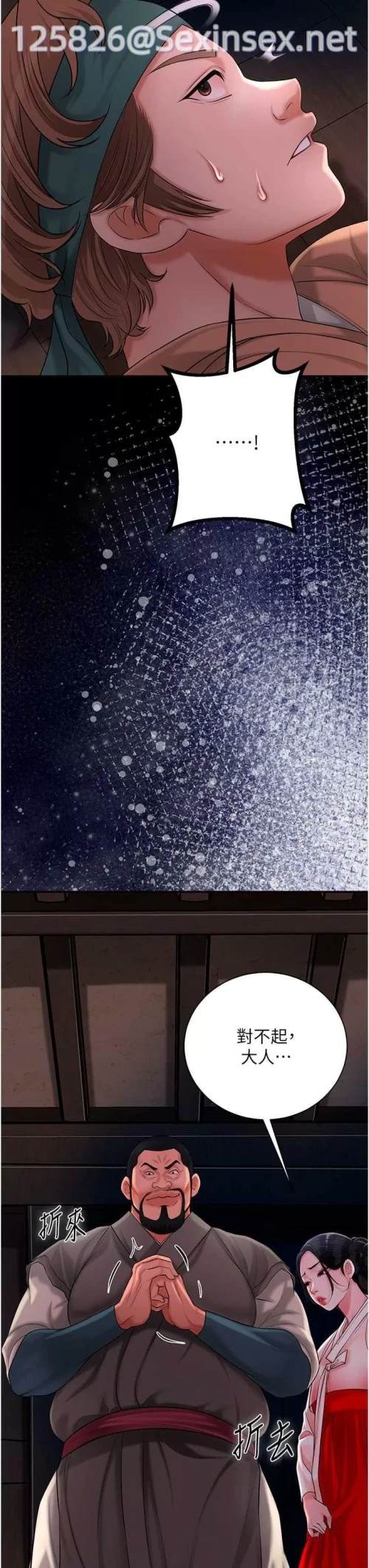 00003