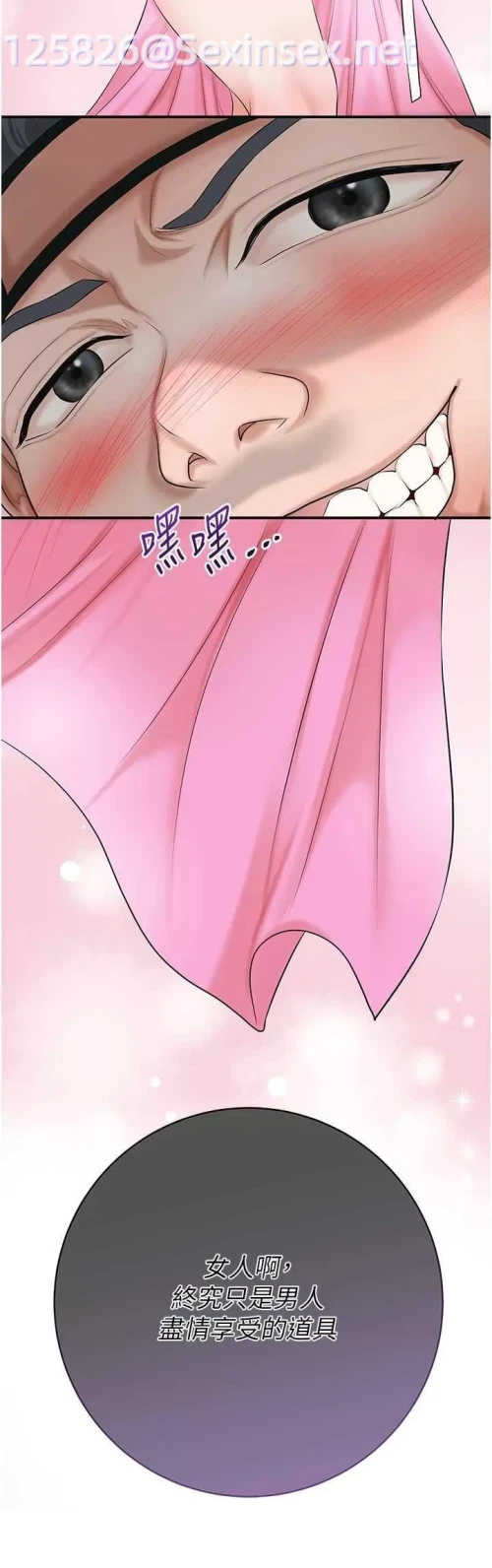 00025