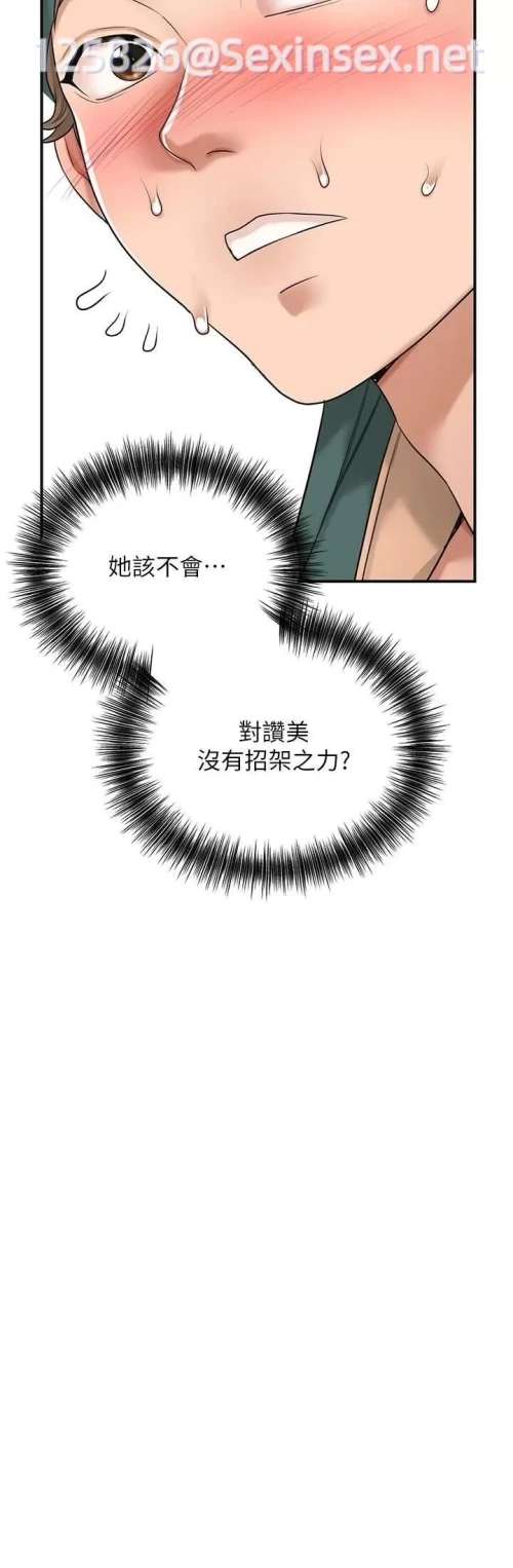 00025