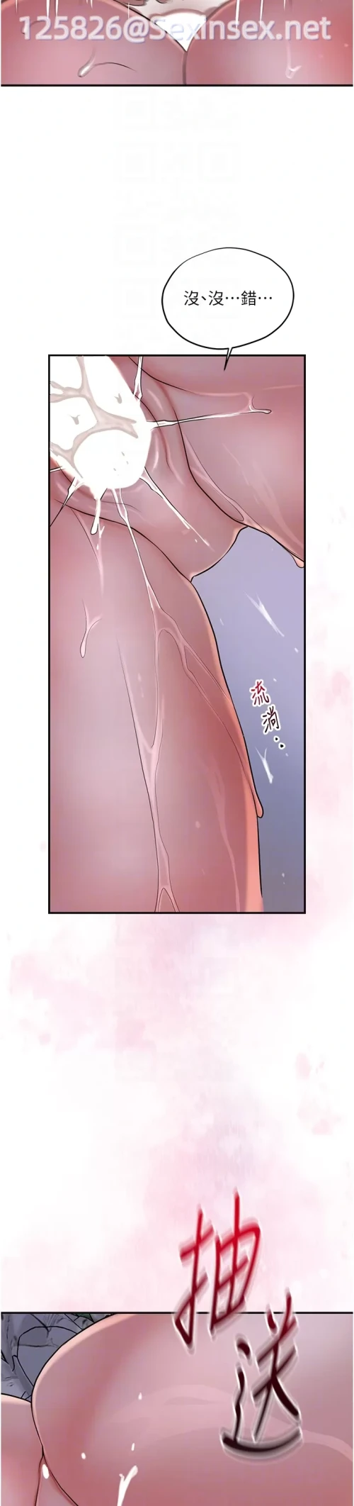 00028