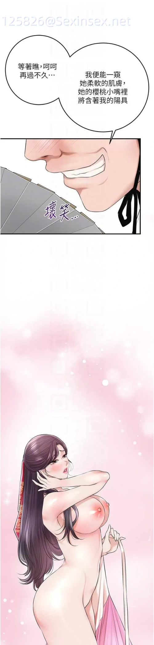 00024