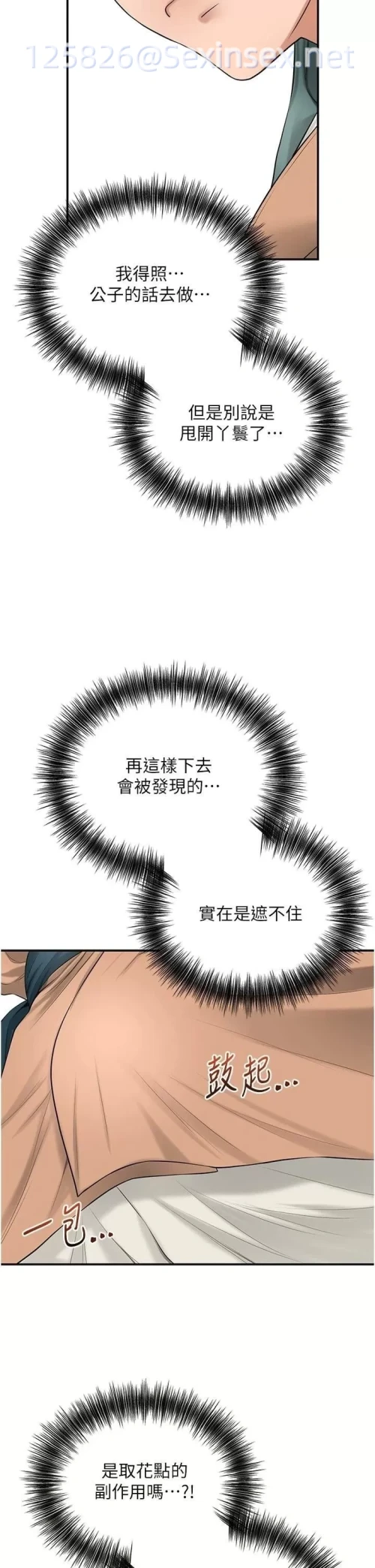 00015