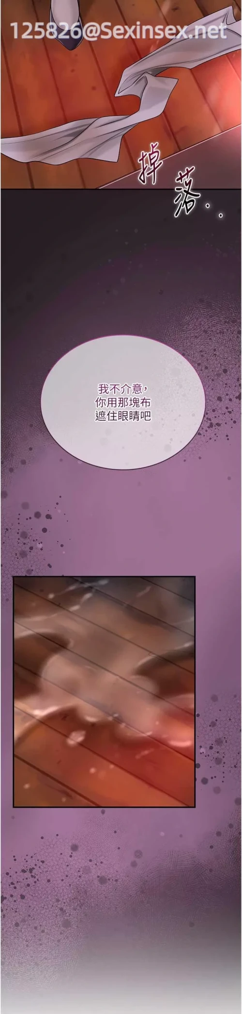 00045
