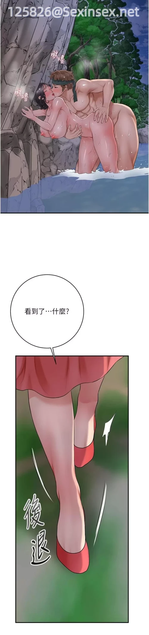 00033