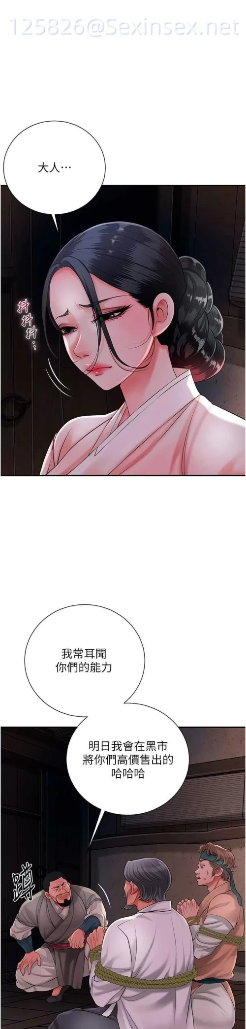 00007
