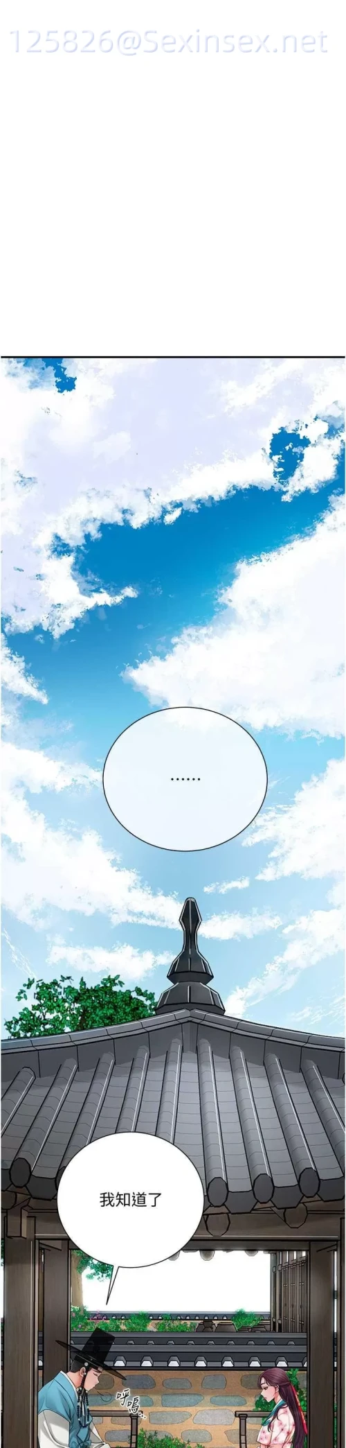 00001