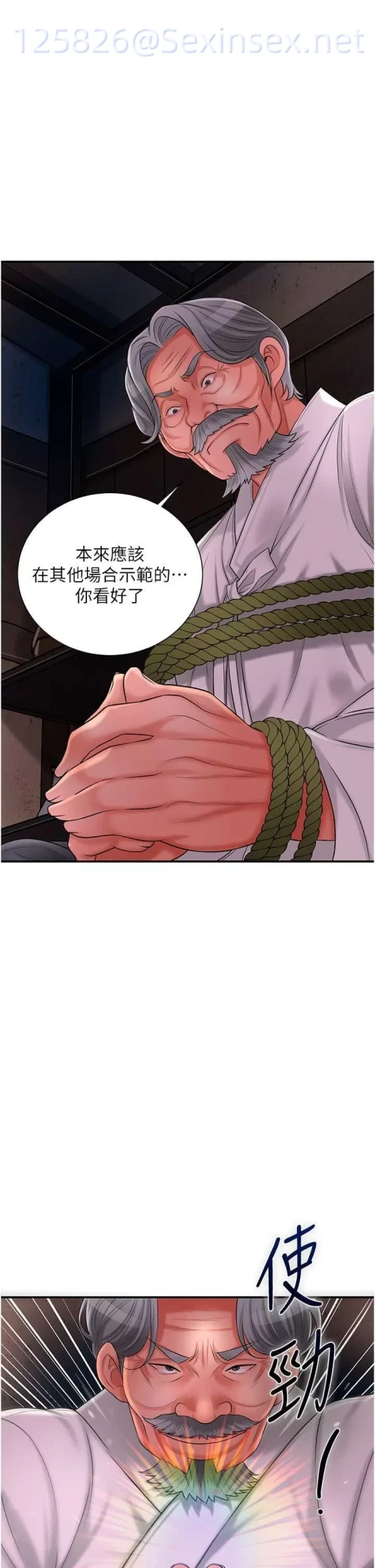 00023