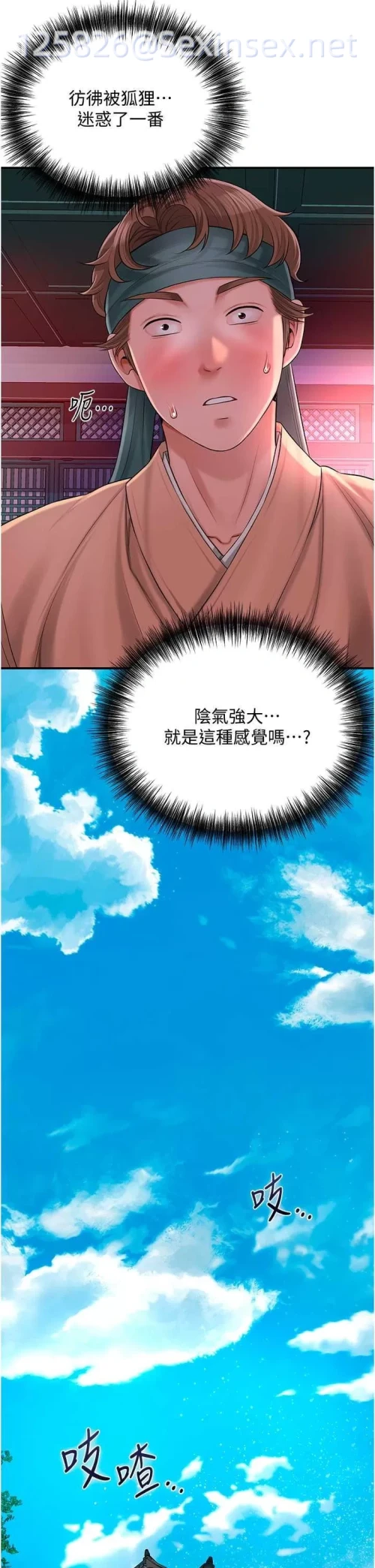 00023