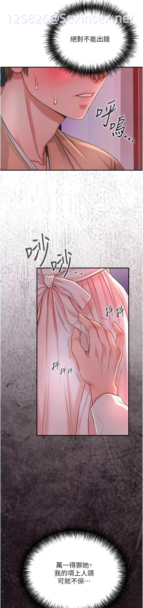 00023