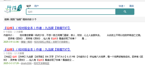 72f0d368cc933f867f05ddccf902b6f0.png