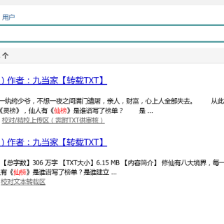 72f0d368cc933f867f05ddccf902b6f0
