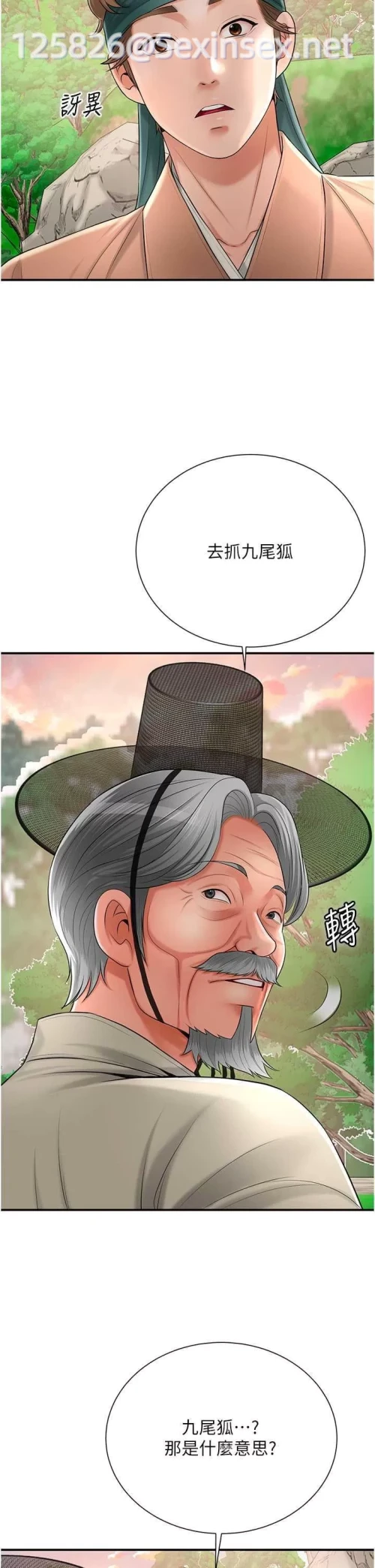 00002