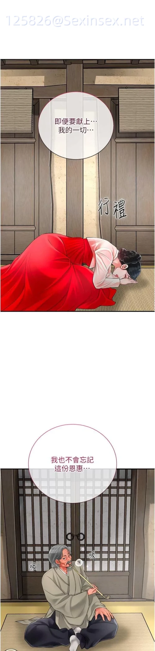 00035