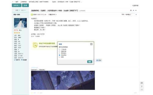 85b618107462bca8c2ed5011438e4fcd.png