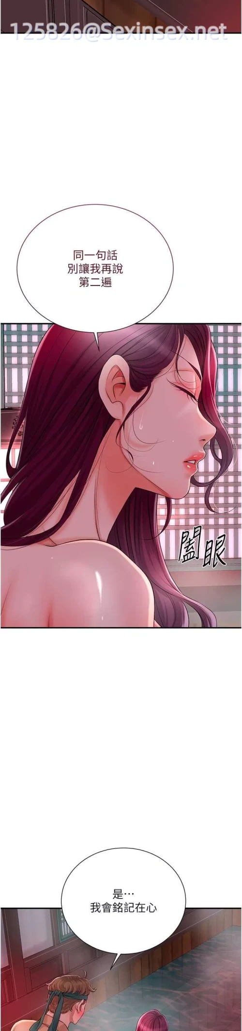 00033