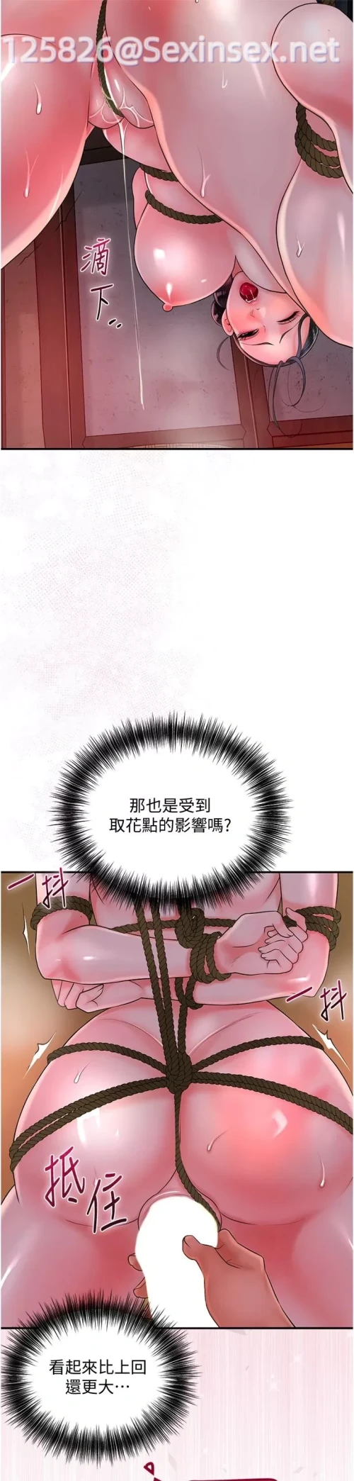 00029