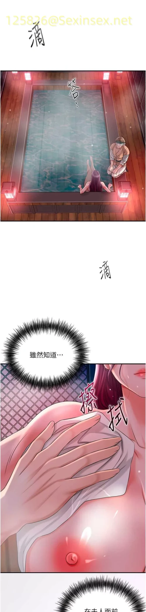 00008