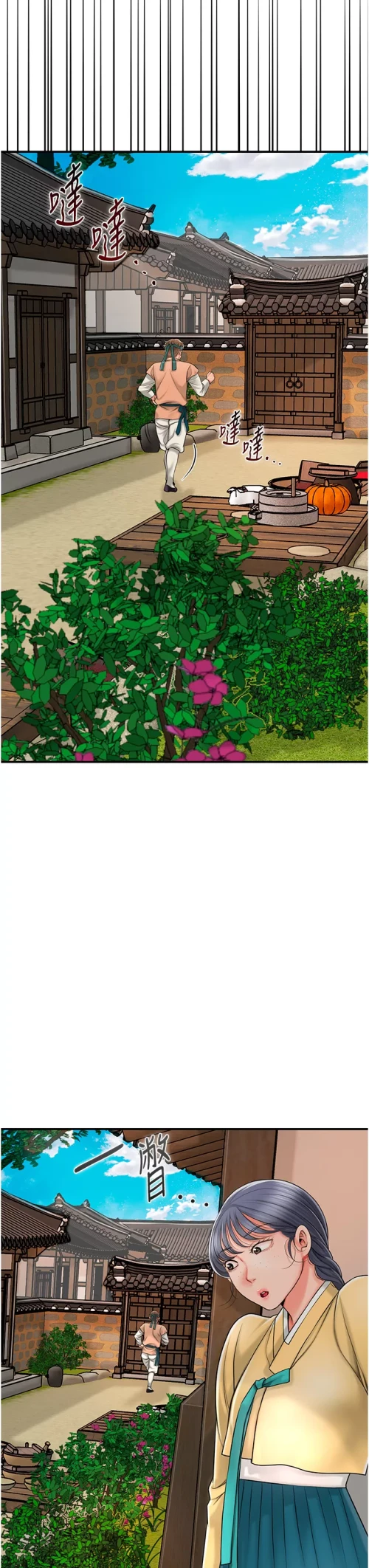 00033